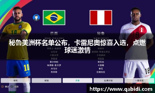 威廉希尔williamhill官方网站