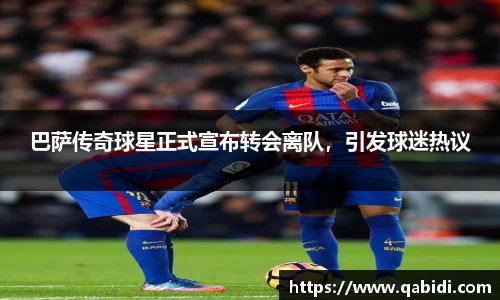 威廉希尔williamhill官方网站