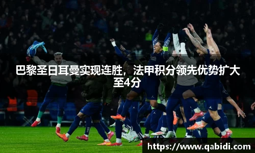 williamhill威廉希尔