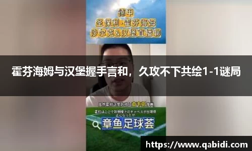 williamhill威廉希尔