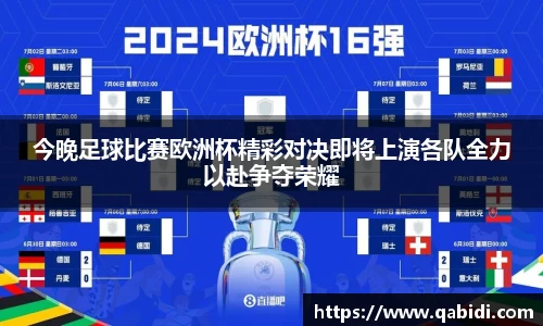 威廉希尔williamhill官方网站