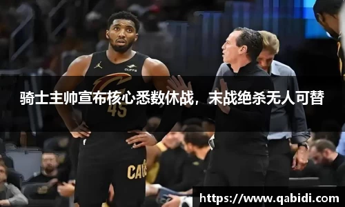 williamhill威廉希尔