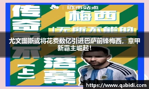 williamhill威廉希尔