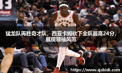 威廉希尔williamhill官方网站