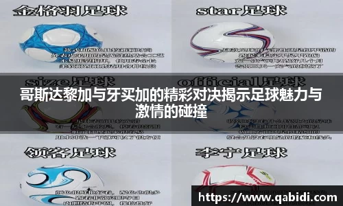 威廉希尔williamhill官方网站