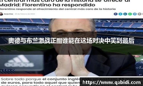 williamhill威廉希尔