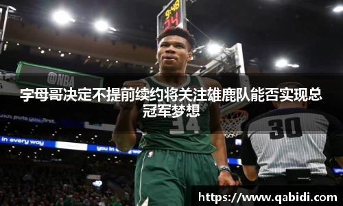 威廉希尔williamhill官方网站