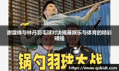 威廉希尔williamhill官方网站