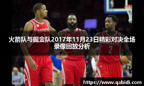 williamhill威廉希尔