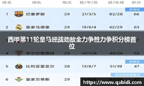 williamhill威廉希尔