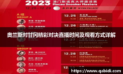 williamhill威廉希尔