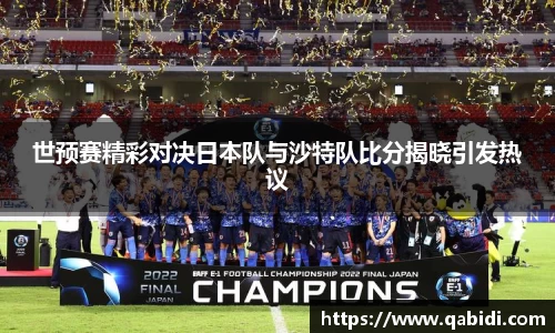 williamhill威廉希尔