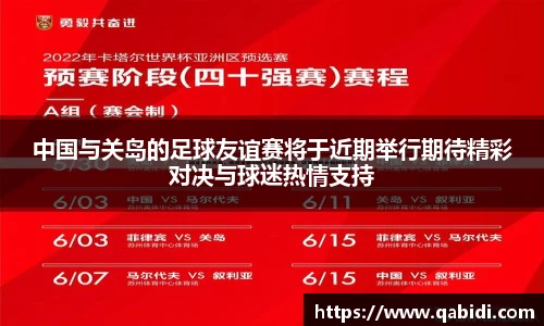 williamhill威廉希尔