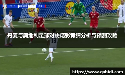 williamhill威廉希尔