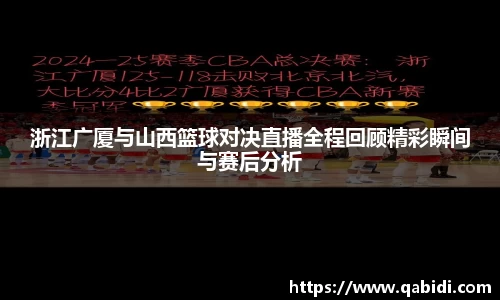 williamhill威廉希尔