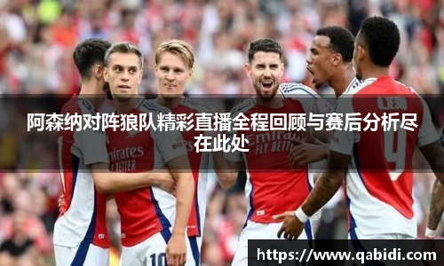 williamhill威廉希尔