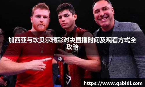 williamhill威廉希尔