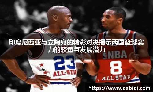 威廉希尔williamhill官方网站