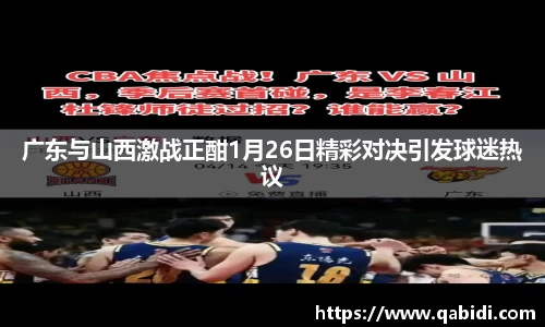 williamhill威廉希尔