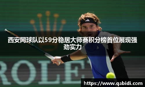 威廉希尔williamhill官方网站