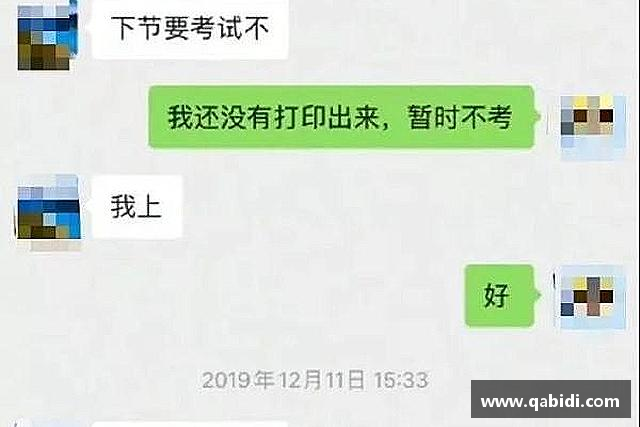 认识williamhill威廉希尔